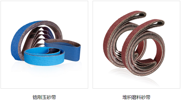 圣疊砂帶、寬砂帶、鋯剛玉砂帶、碳化硅砂帶、堆積磨料砂帶、陶瓷磨料砂、帶棕剛玉砂帶